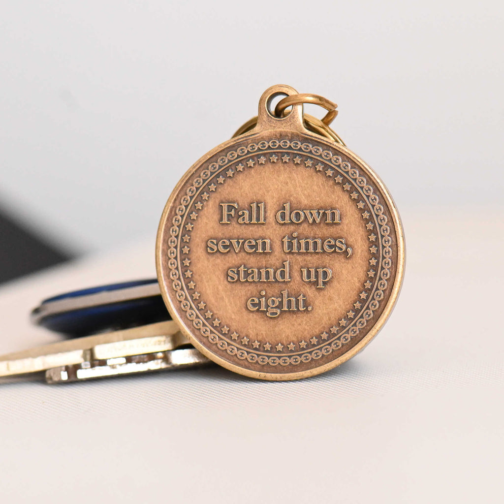 Never Give Up Key Tag