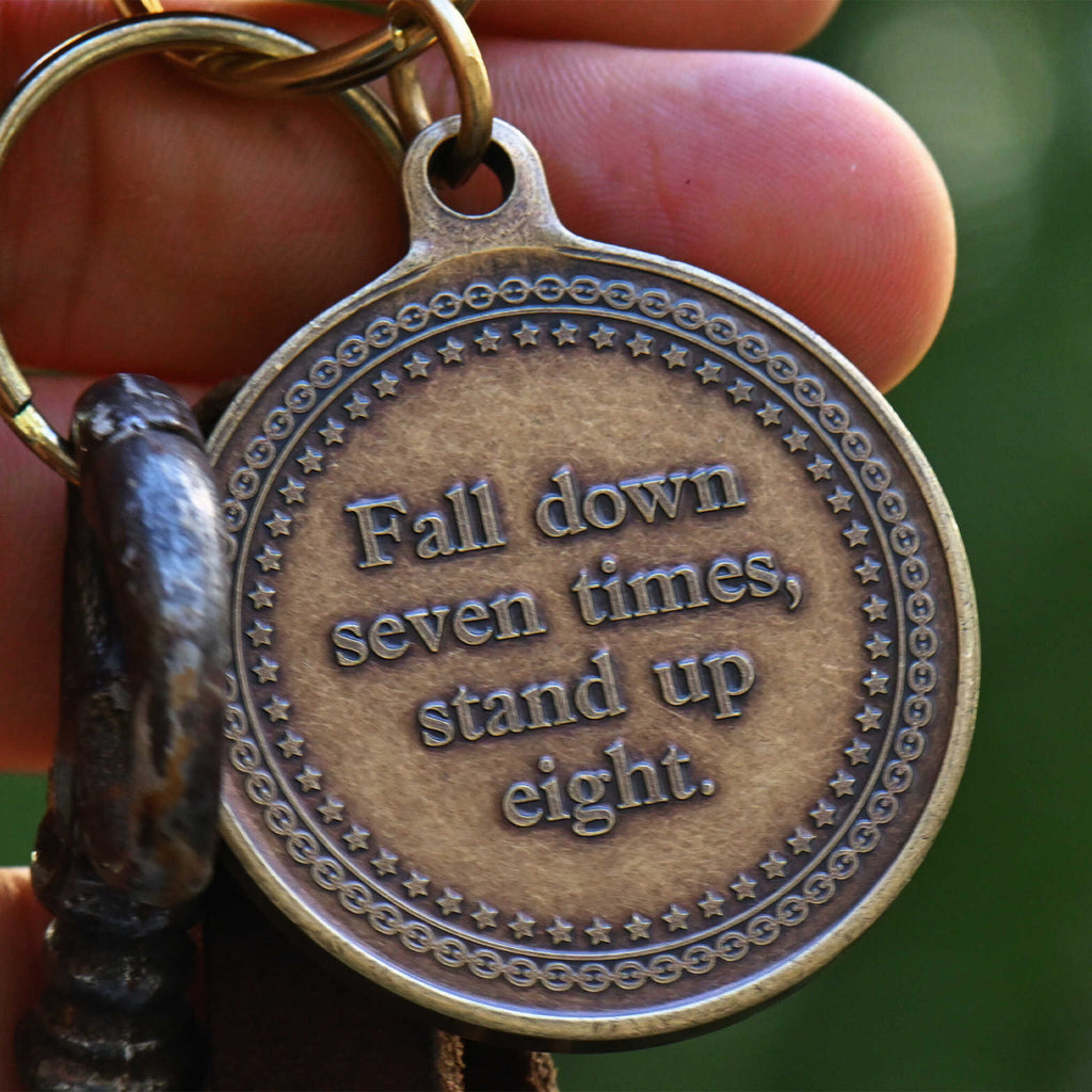 Never Give Up Key Tag