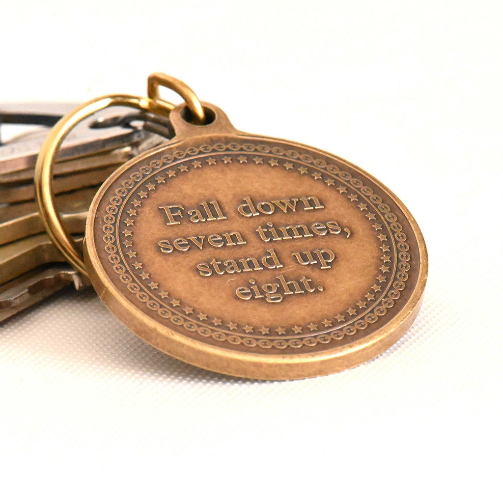 Never Give Up Key Tag